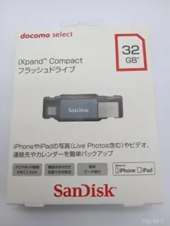 新品　SanDisk iXpand Compact 32GB