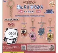 Item thumbnail for item 4aa0d8e8-bca3-4d4c-bfc4-b5a75ed3c6f0