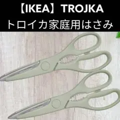 Item thumbnail for item 0e8f2cca-2fb6-40fa-8280-4b605a2efbbf