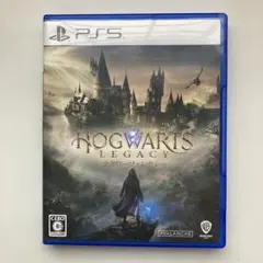 PS5 ホグワーツ・レガシー 通常版