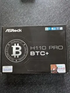 [動作未確認]ASRock H110 Pro BTC+ マザーボード + CPU