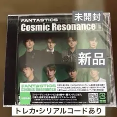 Cosmic Resonance FANTASTICS 新品