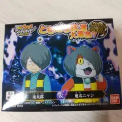 妖怪ウォッチ ともだち妖怪大集合 食玩 鬼太郎＆鬼太ニャン