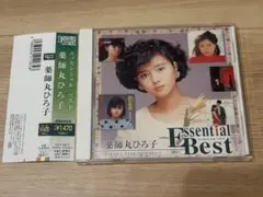 薬師丸ひろ子　エッセンシャル・ベスト