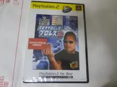 エキサイティングプロレス3　PS2 未開封