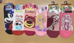 Item thumbnail for item 7ea24db9-417d-4503-83f9-a6098393297a