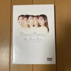 Princess Princess The Last Live DVD