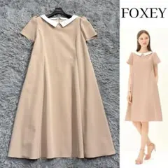 Item thumbnail for item 213e2fb4-c970-459f-bc4b-223550a818d1