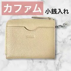 Item thumbnail for item f88b721a-24ab-446f-bbf6-fa5bc4ad5847