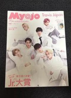 Item thumbnail for item 666463d2-c221-42c8-ab0d-8e5d171d82b7