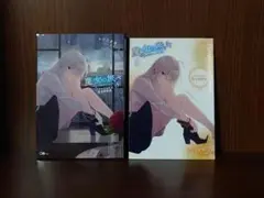 魔女の旅々　第8巻 ドラマCD付き限定特装版　初版