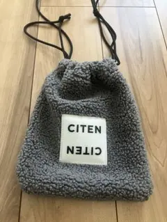 CITEN ボア キンチャク ショルダーバッグ　グレー
