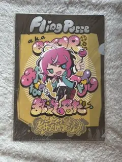 ヒプノシスマイク 飴村乱数 クリアファイル