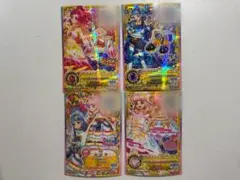 アイカツフレンド プレミアム 4枚セット