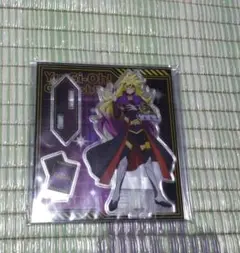 遊戯王ゴーラッシュ！　アクリルスタンド　ズウィージョウ