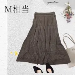 アズノウアズ ニットスカート ミモレ丈【M相当】ブラウン 透かし編 おしゃれ