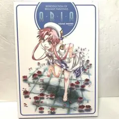 【未開封】ARIA 複製原画セット 2025年最新】複製原画 ARIA セットの人気アイテム - メルカリ