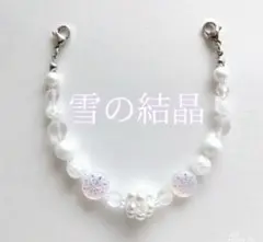 Item thumbnail for item 730b498e-df3e-4023-ba64-508bfb3e696a