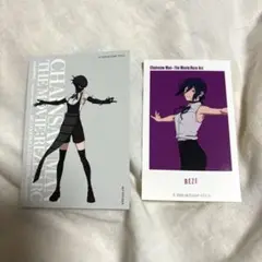 ボム レゼ 原宿POPUP ランダムステッカー 特典カード