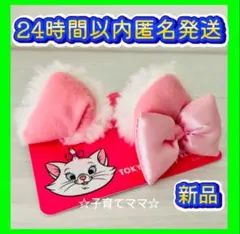 Item thumbnail for item 90d75bf2-77db-4bb8-ad7d-5cd9397aafb8
