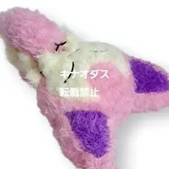 ポケットモンスター もふぐっとくつろぎタイムぬいぐるみ エネコ