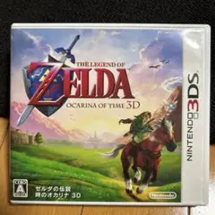 Item thumbnail for item 3a1040f1-fdcf-434c-8366-f5248bf279e2