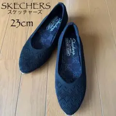 2025年最新】SKECHERS レディース ハイヒール・パンプスの人気