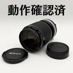 Item thumbnail for item 11806fd3-c57d-4cee-833a-4efb22b9a68b