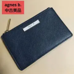 Item thumbnail for item a498be91-8642-4d68-b777-c8ccc41fc810