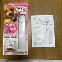 Item thumbnail for item 35f5249b-fa47-4534-81c5-10ff3158eab0