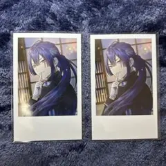 Item thumbnail for item 0e0e05b9-13ee-4c04-a0ad-befa2e03823a