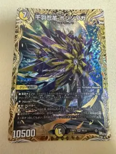 Item thumbnail for item e089ac63-8685-4c26-a650-daa8413ea9d6