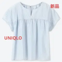 新品タグ付】ユニクロUNIQLO KIDS半袖ストライプブラウス 水色150cm