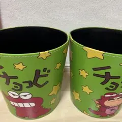 クレヨンしんちゃん　ダストボックス