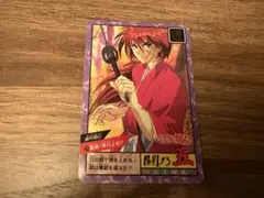 Item thumbnail for item a97e438a-34ca-4f05-af35-b03b61be3762