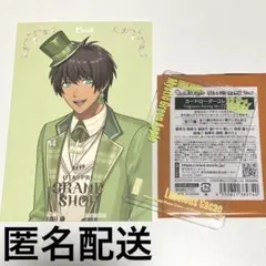 うたプリ カードローダー セシル + おまけ（特典）