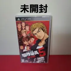 Item thumbnail for item 5bcc6a0f-32ed-4b5f-bfca-7f9749a8a1e0