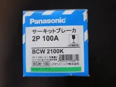 Item thumbnail for item 61554523-8d56-4fa1-a168-da72911f04a6