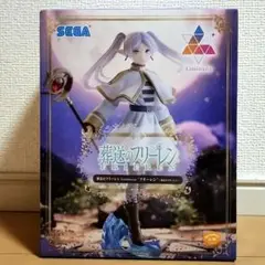 葬送のフリーレン SEGA 青のフリーレン フィギュア 未開封☆