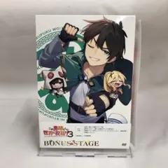knav9-0017 この素晴らしい世界に祝福を!3BONUS STAGEDVD