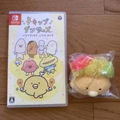 チキップダンサーズ　switch とほねチキンアフロ