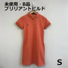 Item thumbnail for item 51cb9881-f779-4d09-881c-0421ab399634