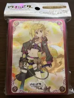 スリーブ ミリオンアーサーTCG 「終末の乙女」 純白型ファルサリア 新品未開封 Amazon | ミリオンアーサーTCG オフィシャルカードスリーブ