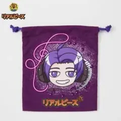 『リアルピース』　バースデイ　巾着袋 4種 バラ売り