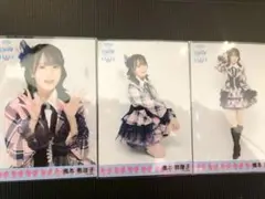 橋本恵理子　AKB48 TOUR2025 PARTYが始まるよ　生写真　コンプ