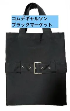 Item thumbnail for item a0525708-f65a-4f01-a683-3338b5de77ff