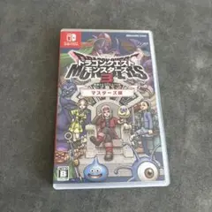 Switch ドラゴンクエストモンスターズ3 魔族の王子とエルフの旅 マスター…