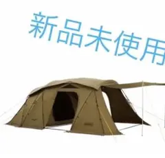 新品未使用 コールマン VCワイド2ルームSTD