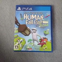 ヒューマン フォール フラット PS4版