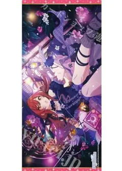 【スリーブ/ラバーマット】シャニマス 大崎甜花 セット 【未使用品】 Amazon | ブシロード ラバーマットコレクション V2 Vol.195